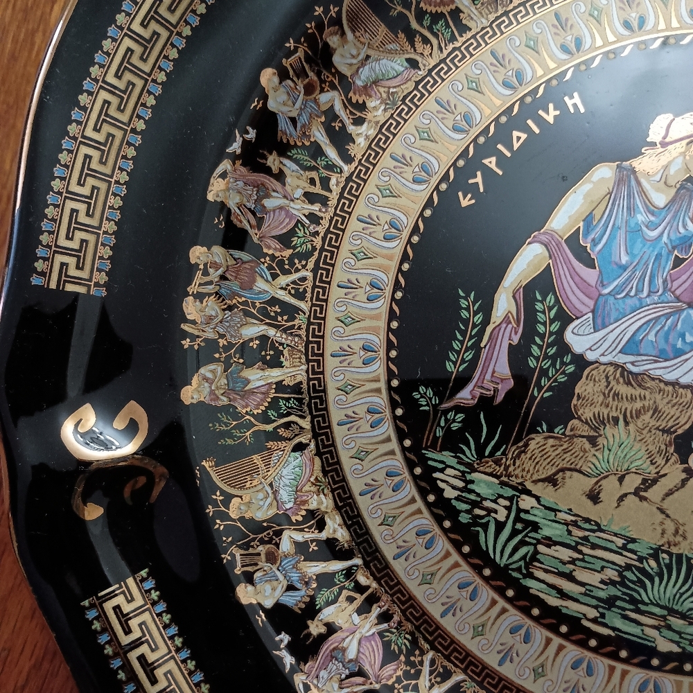 EUC Greek Handmade Dagounis Decorative Plate in 24K Gold - Picture 3 of 10